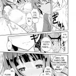 Chitanda’s Curious Story