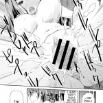 Chitanda’s Curious Story