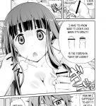 Chitanda’s Curious Story