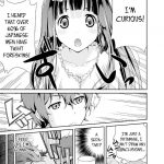 Chitanda’s Curious Story