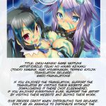 Chou-Neneki Game Neptune