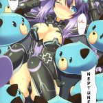 Chou-Neneki Game Neptune