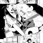 Delicious-Sweet Sake Recipe!!