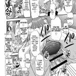 Fundoshi Momojiri Musume