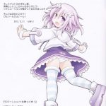 GO→Love❤Megamix!