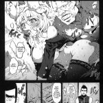 Goreinu x Pitou x Gon-san