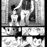 Goreinu x Pitou x Gon-san