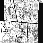 HOBBY’S BLOCK!! 13