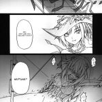 HOBBY’S BLOCK!! 13