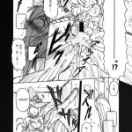 HOBBY’S BLOCK!! 13