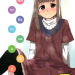 How to Become a Girl