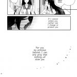 I’ll give you my most beloved