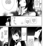 I’ll give you my most beloved