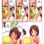 Jadouou 2005 – Ichigo Mashimaro