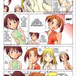 Jadouou 2005 – Ichigo Mashimaro