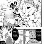 Kaiki! Mienai Shokushu