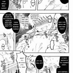 Kaiki! Mienai Shokushu