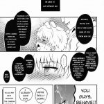 Kaiki! Mienai Shokushu