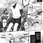 Kaiki! Mienai Shokushu