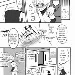 Kaiki! Mienai Shokushu