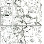 Kuusou Zikken Ichigo Vol.1