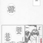 Kuusou Zikken Ichigo vol.2