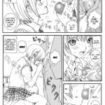 Kuusou Zikken Ichigo vol.3