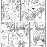 Kuusou Zikken Ichigo vol.3