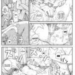 Kuusou Zikken Ichigo vol.3