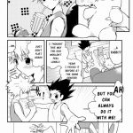 Kyou ga Owaru Tokini