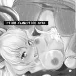 PITOU-NYAN × PITOU-NYAN