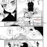 PITOU-NYAN × PITOU-NYAN