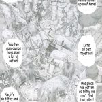 PM07 ~Zoku – Ichigo Gari~