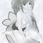 PM07 ~Zoku – Ichigo Gari~