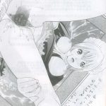 PM07 ~Zoku – Ichigo Gari~