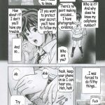 PM07 ~Zoku – Ichigo Gari~