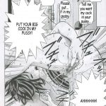 PM07 ~Zoku – Ichigo Gari~