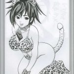 PM07 ~Zoku – Ichigo Gari~