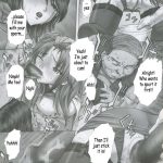 PM08 Shuu Ichigo Gari