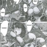 PM08 Shuu Ichigo Gari