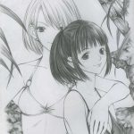 PM08 Shuu Ichigo Gari