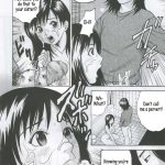 PM08 Shuu Ichigo Gari