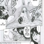 PM08 Shuu Ichigo Gari