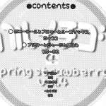 Spring Strawberry Vol.4