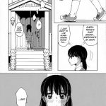 Sugar and Spice and Everything Nice