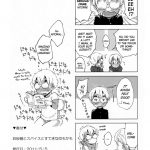 Sugar and Spice and Everything Nice