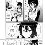 Tora to Uma to no Aida ni ha