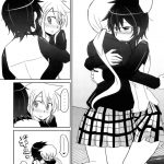 Tora to Uma to no Aida ni ha