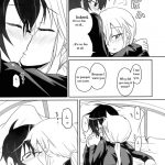 Tora to Uma to no Aida ni ha