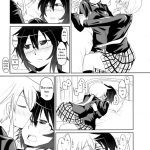 Tora to Uma to no Aida ni ha